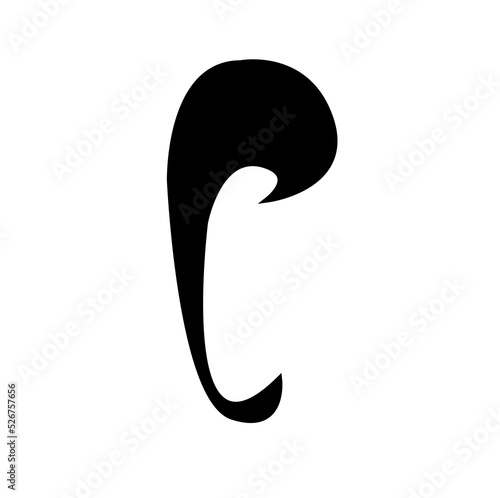 Calligraphy isolated black marker letter L on the white background, part of alphabet, for logo, signature