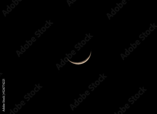 the moon in the night sky