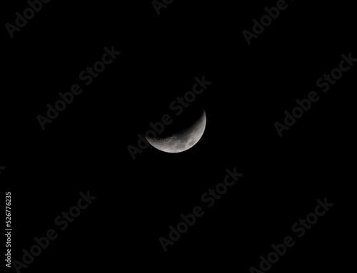 the moon in the night sky