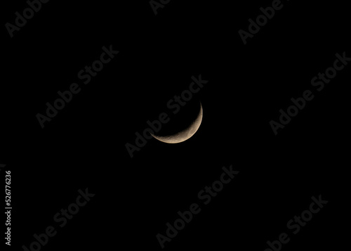 the moon in the night sky