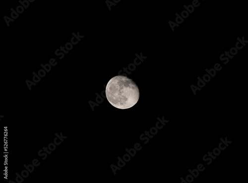 the moon in the night sky