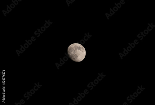 the moon in the night sky