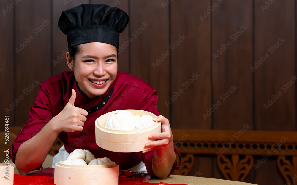 Portrait one beautiful traditional professional Chinese chef wearing ...