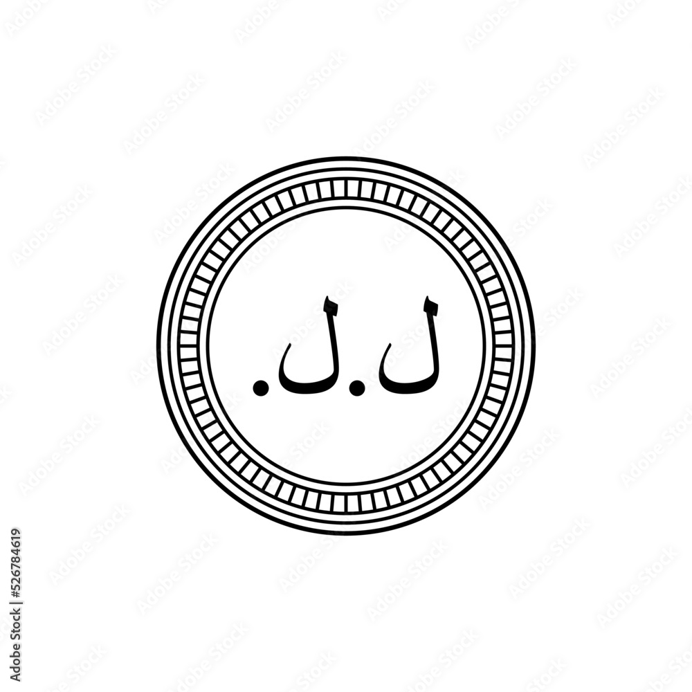 lebanon-currency-icon-symbol-lebanese-pound-lbp-vector-illustration