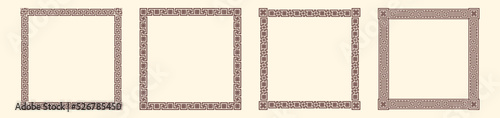 Greek key border, square frames collection. Decorative ancient meander, greece ornamental set with repeated geometric motif. Easy to make rectangle frame.