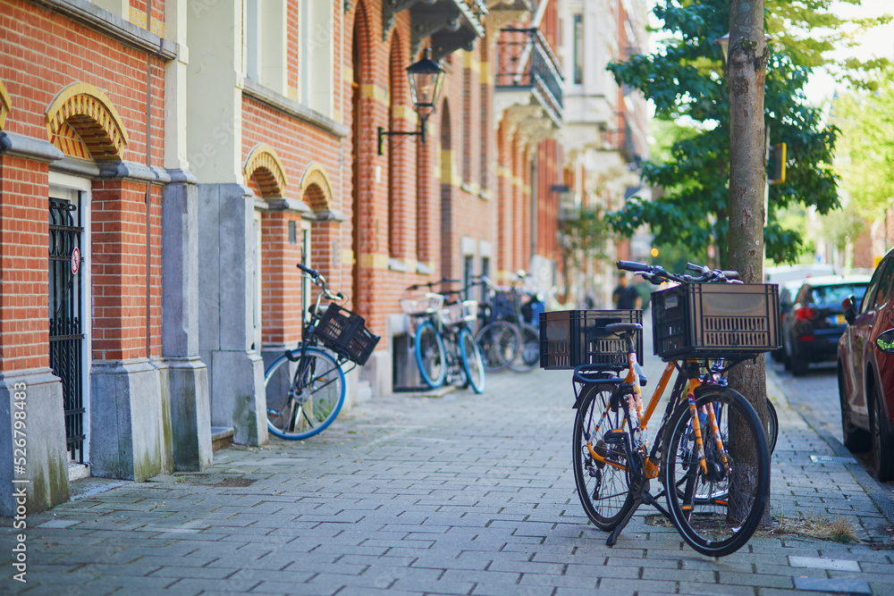 Beautiful buildings in Amsterdam, the Netherlands