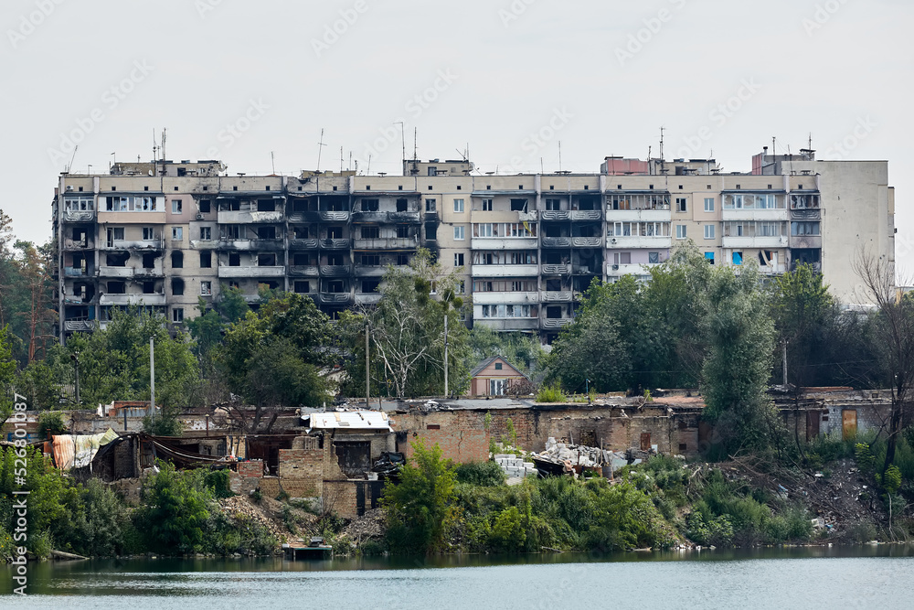 Irpin, Kyiv region, Ukraine - August 25, 2022: Citi after the Russian occupation.