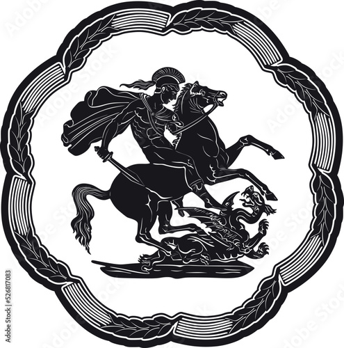 soldier fighting dragon with floral frame from sovereign gold coin
