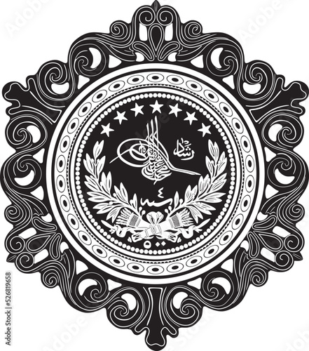 turkish lira gold coin with vintage frame handmade design vector