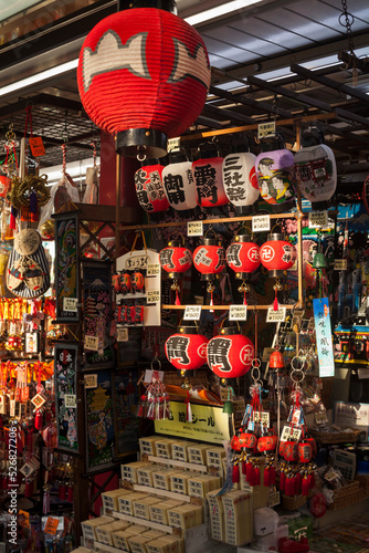 Japanese Buddhist souvenirs shop 