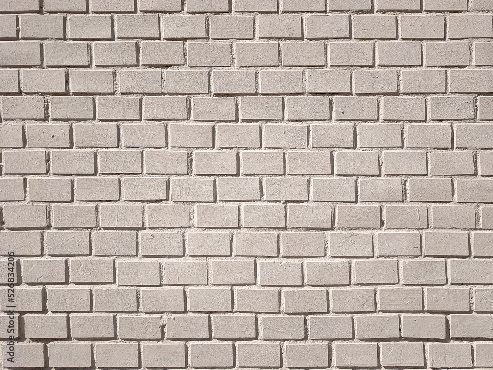 Fototapeta premium White brick wall texture