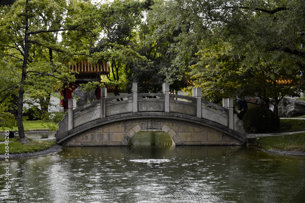 Chinese Bridge and Natural Park