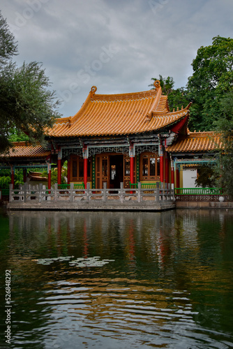 Chinese Temple and Natural Park