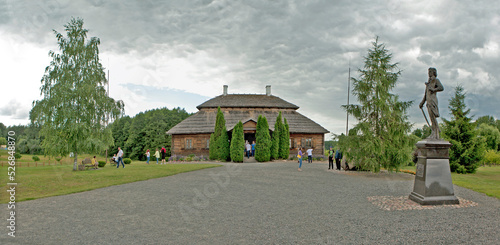 Manor of Tadeusz Kosciuszko. Kossovo. Ivatsevichi district. Brest region. Belarus photo