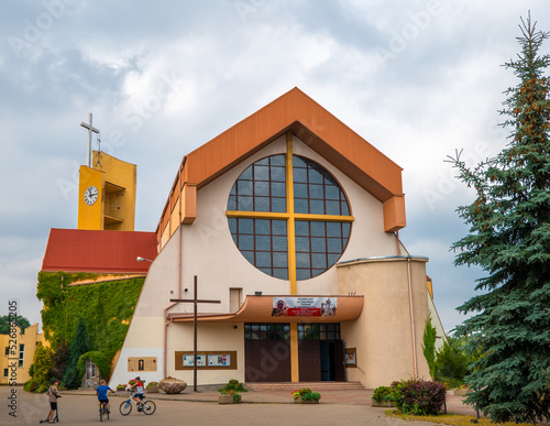 Slubice, Poland: Catholic Church of the Holy Spirit