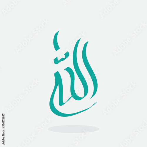 simple arabic calligraphy of allah isolated on white background