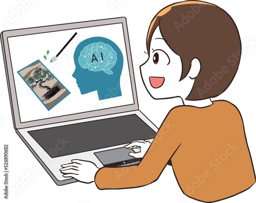 AIでアートを描く　ノートパソコン　女性