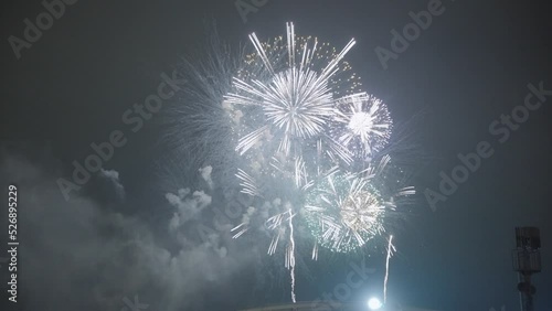 Yodogawa Fireworks Display lighting up the Night Sky in Osaka Japan photo