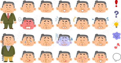 中年男性の20種類の表情と感情を表す記号 