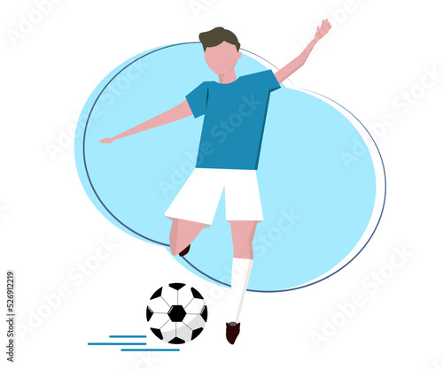 ボールを蹴ろうとするサッカー選手 ゴール 男性 ベクターイラスト