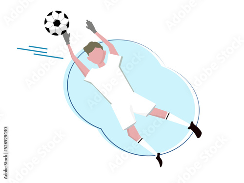 Football goalie. Goalkeeper catching ball. Vector illustration 