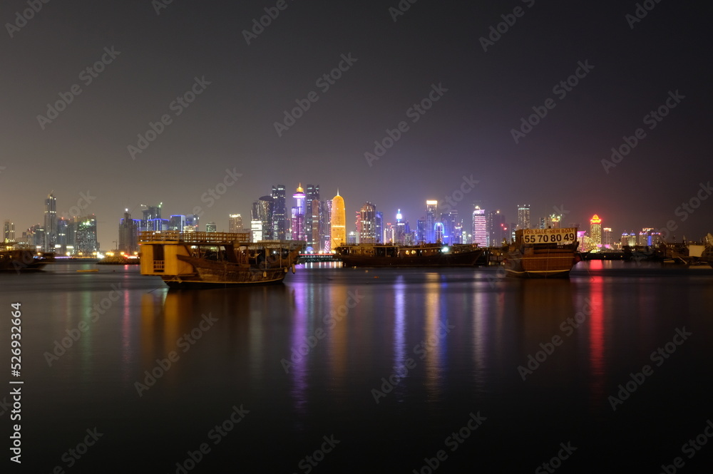 wunderschöne Aussicht auf die stadt Doha in Qatar 