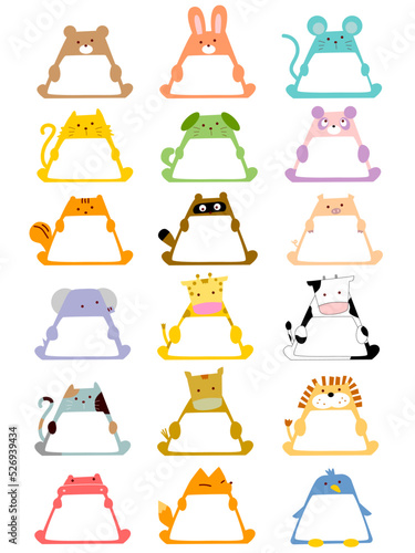 かわいい動物のお腹フレームセット