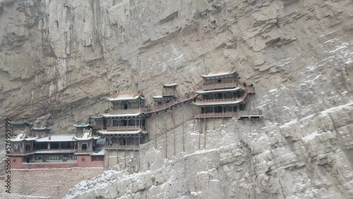 SHANXI, CHINA - Hanging Temple (Xuankong Temple). a famous historic site in Hunyuan, Datong, Shanxi, China. (aerial photography) photo