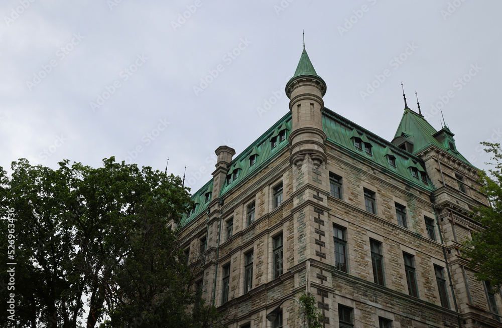 The building of the Ministry of Finance of Quebec