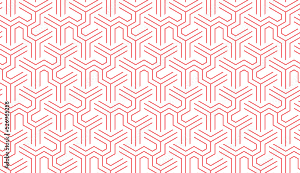 Abstract geometric pattern with stripes, lines. Seamless vector background. White and pink ornament. Simple lattice graphic design Abstract geometric pattern with stripes, lines. Seamless vector background. White and pink ornament. Simple lattice graphic design