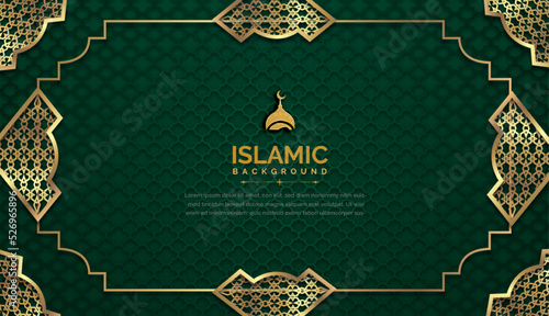 Simple Arabic background banner design template