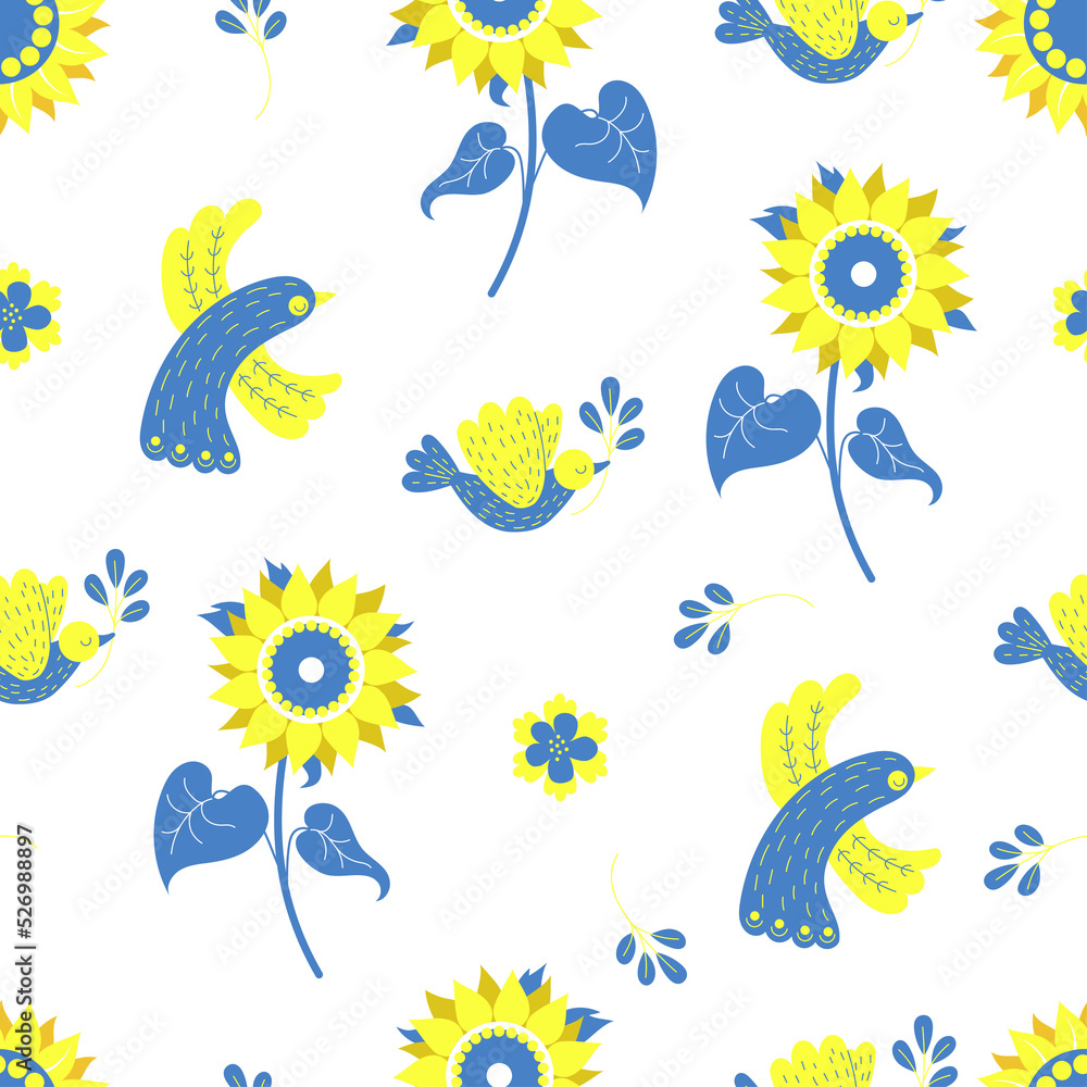 Seamless pattern with bird and sunflower