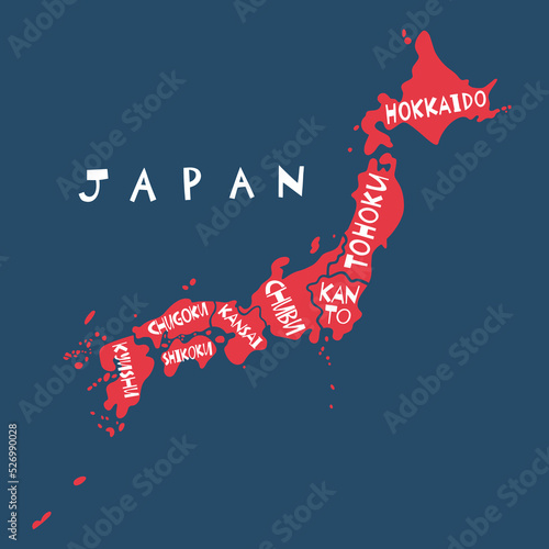 Vector hand drawn stylized map of Japan regions. East map element. Japanese  Travel illustration. Asia continent atlas