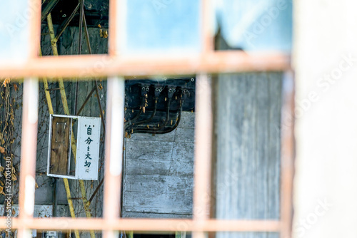 夏の旧豊後森機関庫　内部　大分県玖珠郡 Former Bungomori locomotive storehouse in summer. Ooita-ken Kusu-gun. photo