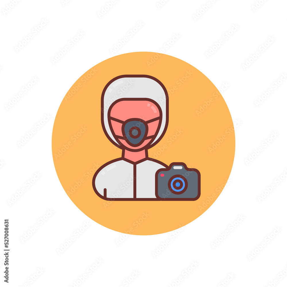 Forensics Expert icon in vector. Logotype