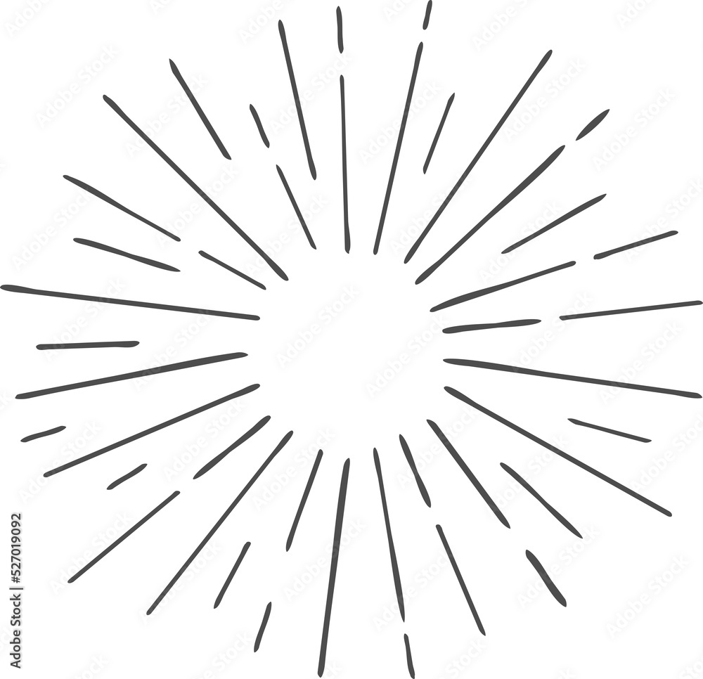 Fototapeta premium Sun rays icon, shine and burst line