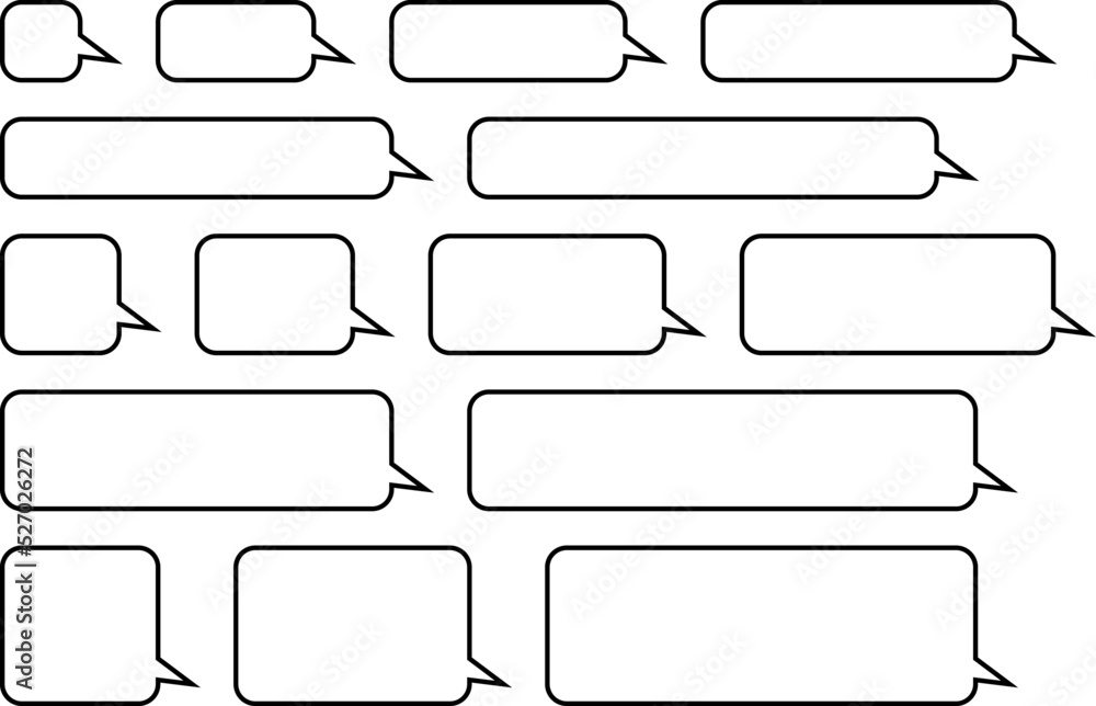 Obraz premium いろいろなサイズの角丸四角形の吹き出しセット