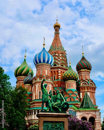 Wunderschöne Aufnahme in Moskau Russland 