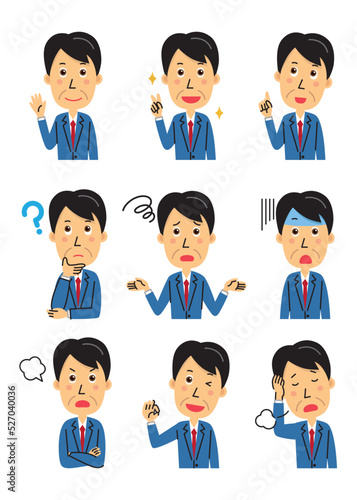 三頭身カジュアリ