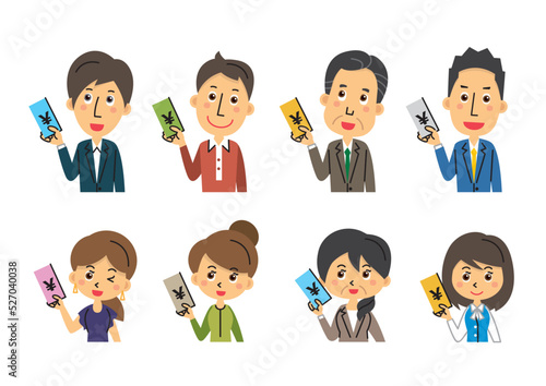 三頭身カジュアリ