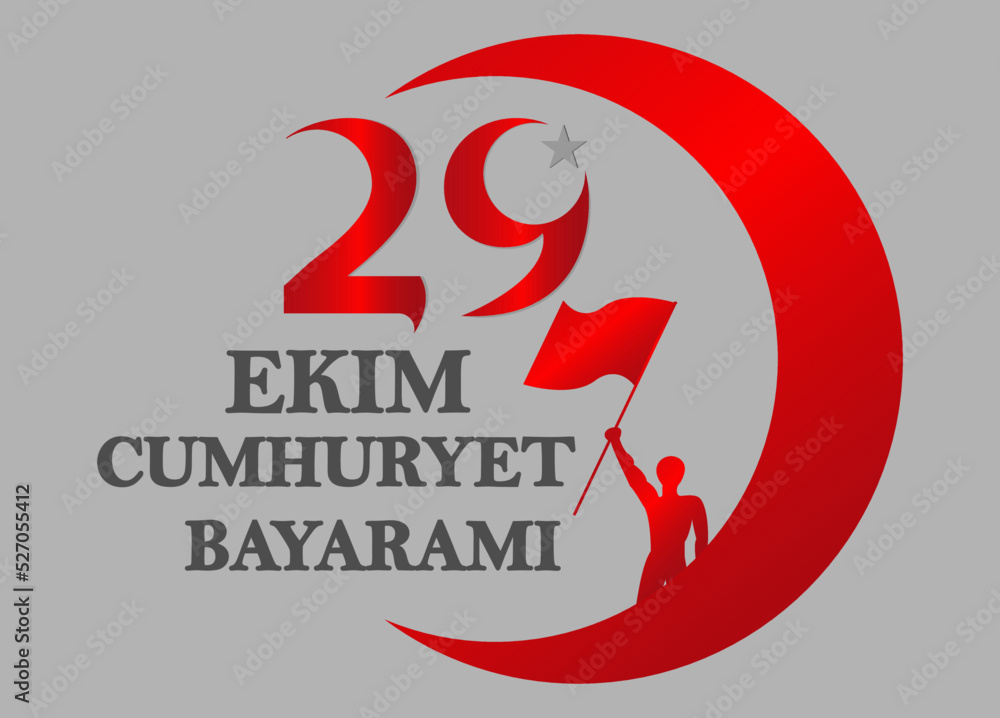 Vector illustration of Turkish Republic Day.29 October Turkish Republic Day and National Day in Turkey Vector illustration of Turkish Republic Day.29 October Turkish Republic Day and National Day in Turkey