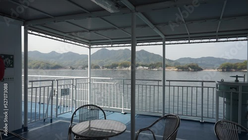 広島、船の中の景色