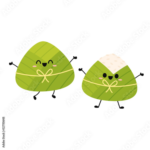 Delicious zongzi on white background. Duanwu Festival, date and wine's name written in Chinese calligraphy. Delicious zongzi character.