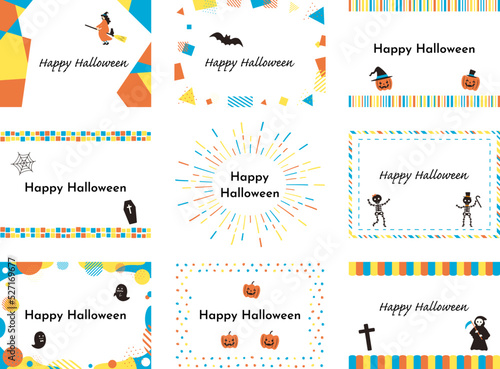 ハロウィンに使いやすいフレームセット