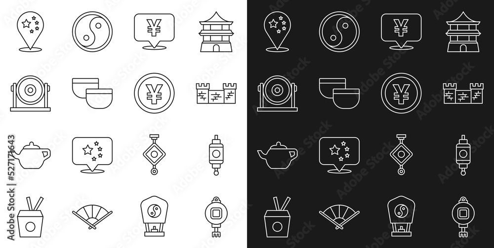 Set line Chinese paper lantern, Great wall of China, Yuan currency, tea ceremony, Gong, flag and icon. Vector