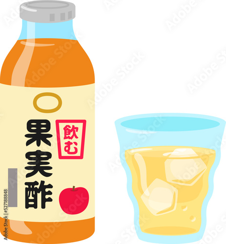 ドリンク向けの果実酢のビン