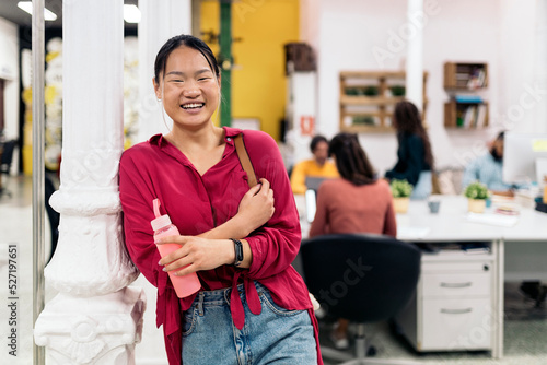 Happy Asian Office Worker Portrait