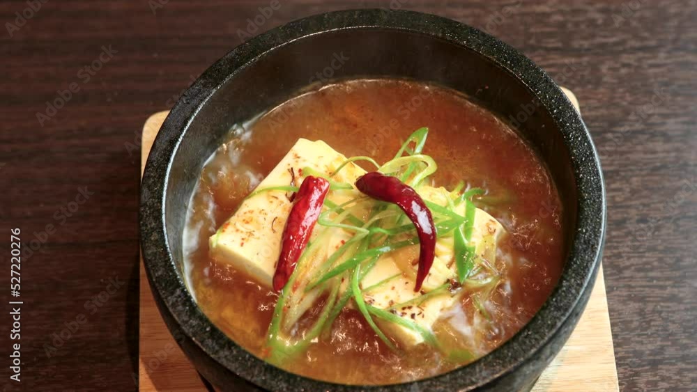 激辛石焼豆腐鍋 激辛石焼豆腐鍋