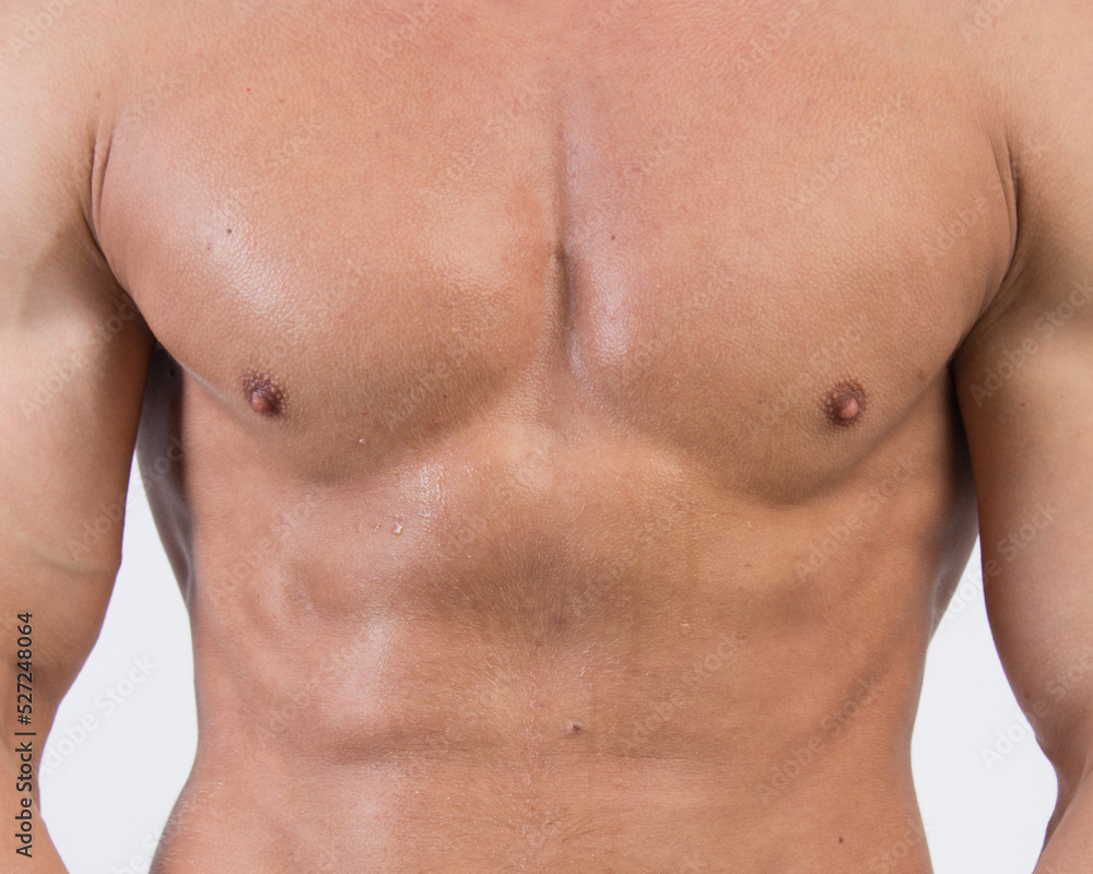 Diet and healthy lifestyle. Young attractive guy with a nice body and sports supplements. Diet and healthy lifestyle. Young attractive guy with a nice body and sports supplements.