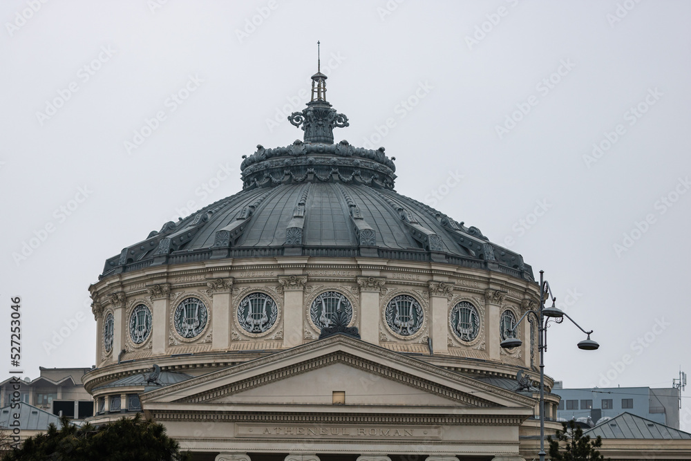 Romanian Athenaeum or Ateneul Roman in Bucharest, Romania 2022